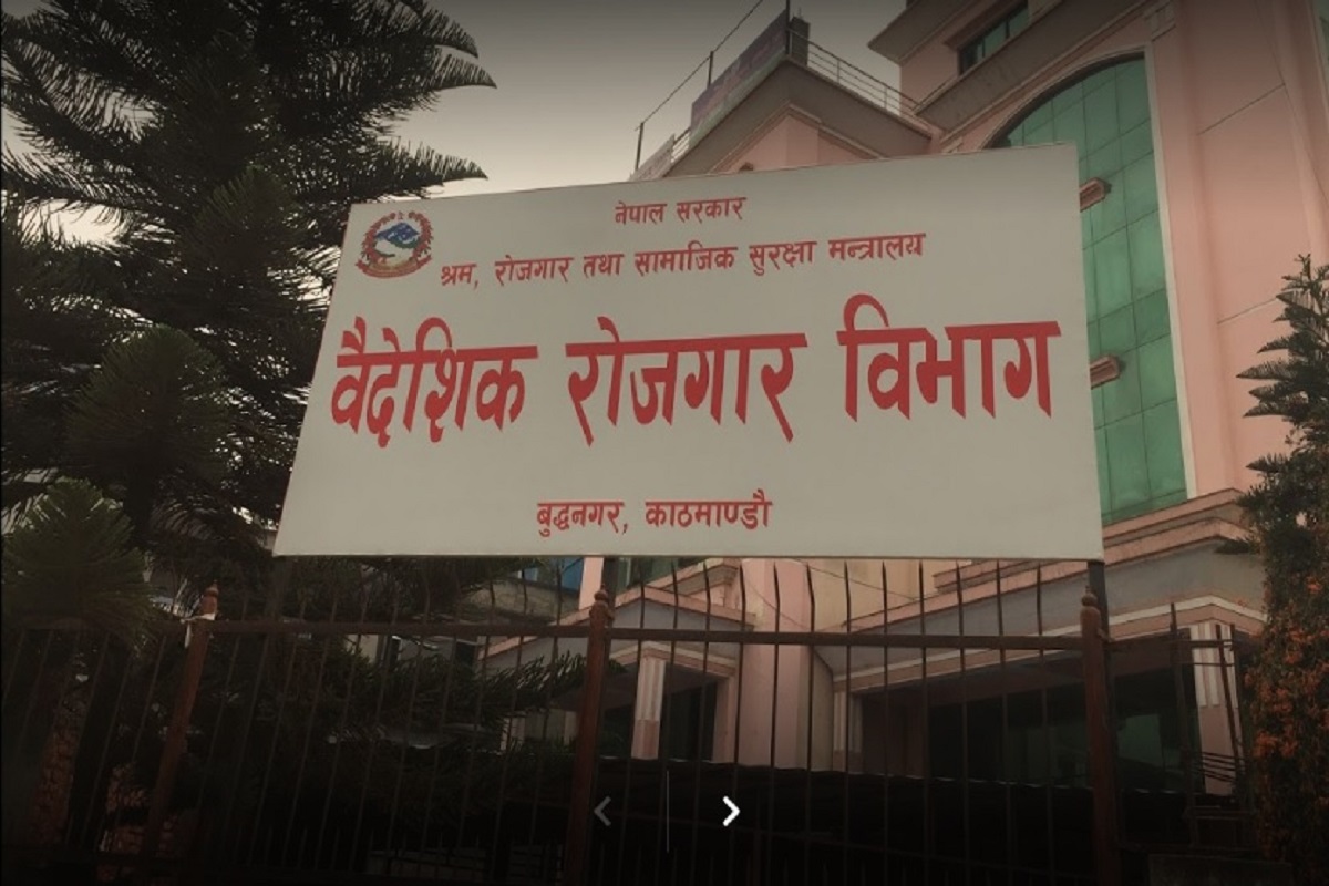 माघमा मात्रै विदेश रोजगारीमा उड्न ६४ हजार बढीले लिए श्रम स्वीकृति