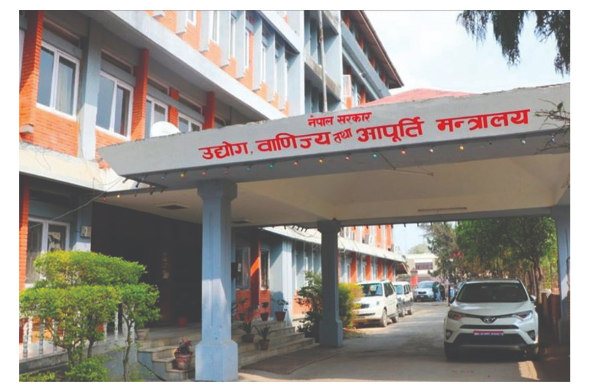 संशोधन भयो निर्यात कार्यविधि: सिमेन्ट, क्लिंकरलगायत थप ६ वटा वस्तु निर्यातमा ८ प्रतिशत अनुदान