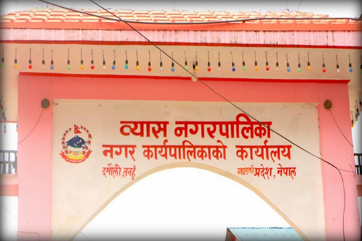 व्यासमा श्रम तथा रोजगार शाखा स्थापना गरिँदै