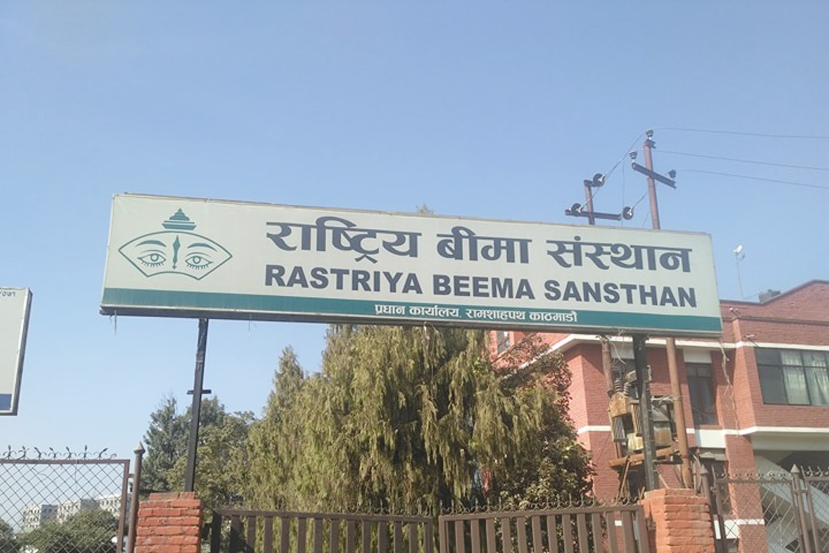 बिमा ऐन राजपत्रमा छापियो, २३ दिनपछि यसरी आउँदै छ कार्यन्वयनमा