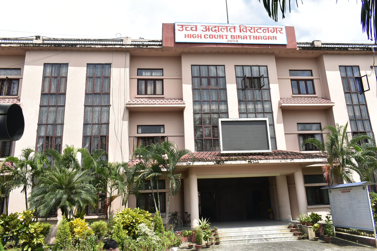 कोरोना बिमा भुक्तानीको माग गर्दै पत्रकार महासंघ मोरङद्वारा उच्च अदालतमा रिट दायर