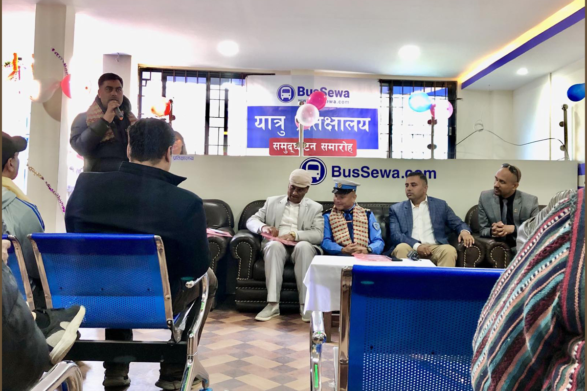 कलंकीमा बससेवाको अत्याधुनिक प्यासेन्जर लाउन्ज