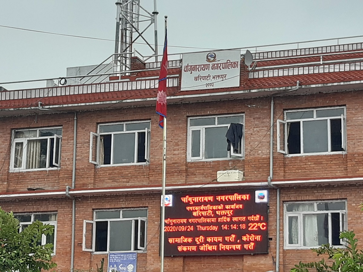 चाँगुनारायणमा काँचो इँटा उत्पादन तथा निकासीमा कर
