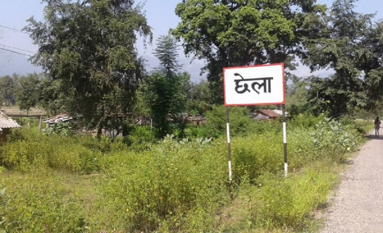 दैजीछेला औद्योगिक क्षेत्रको काम अघि बढ्यो