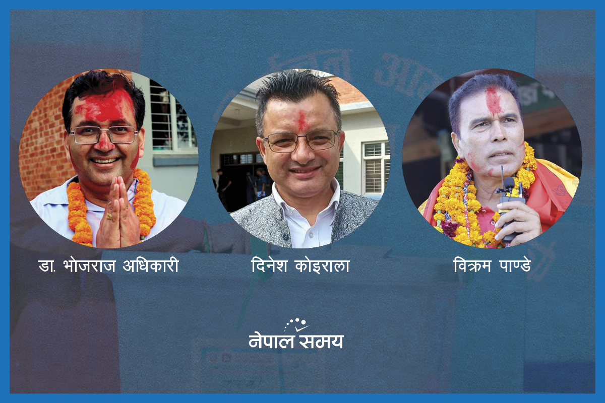 प्रचण्डले छाडेको चितवन-३ मा यस्तो छ प्रतिस्पर्धा