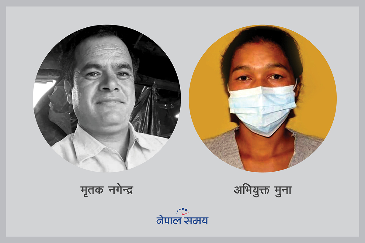शिक्षक नगेन्द्र बीसी मारिनुको कारण 'अवैध सम्बन्ध'