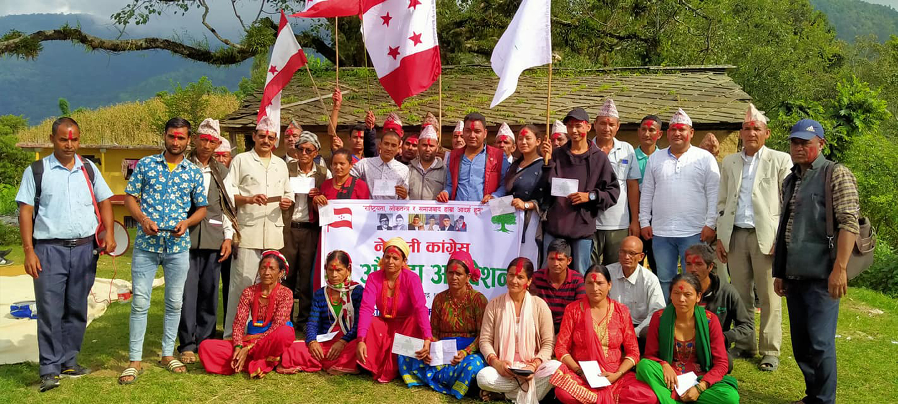 कर्णालीका ५५३ वडामा सकियो कांग्रेस अधिवेशन, सुर्खेत र डोल्पामा अनिश्चित