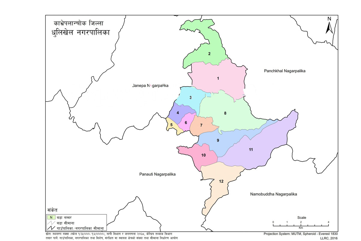 धुलिखेलको मतगणना रोकियो