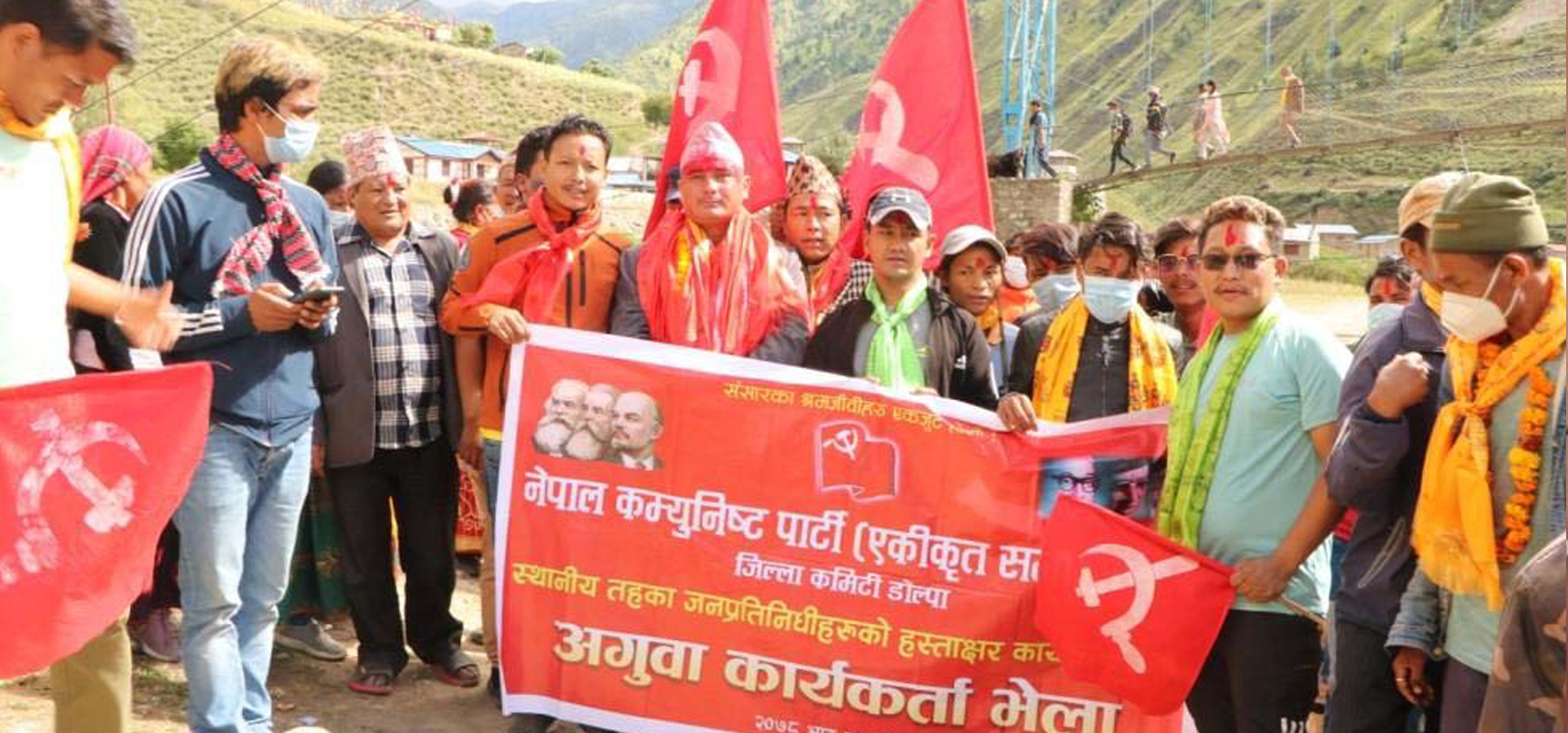 डोल्पामा ४१ जना जनप्रतिनिधिले छाडे एमाले