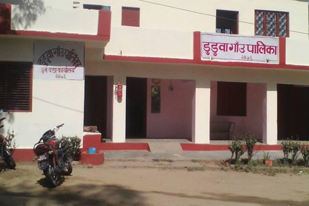 बाँकेको डुडुवा पालिकाले ६ महिनापछि ल्यायो बजेट