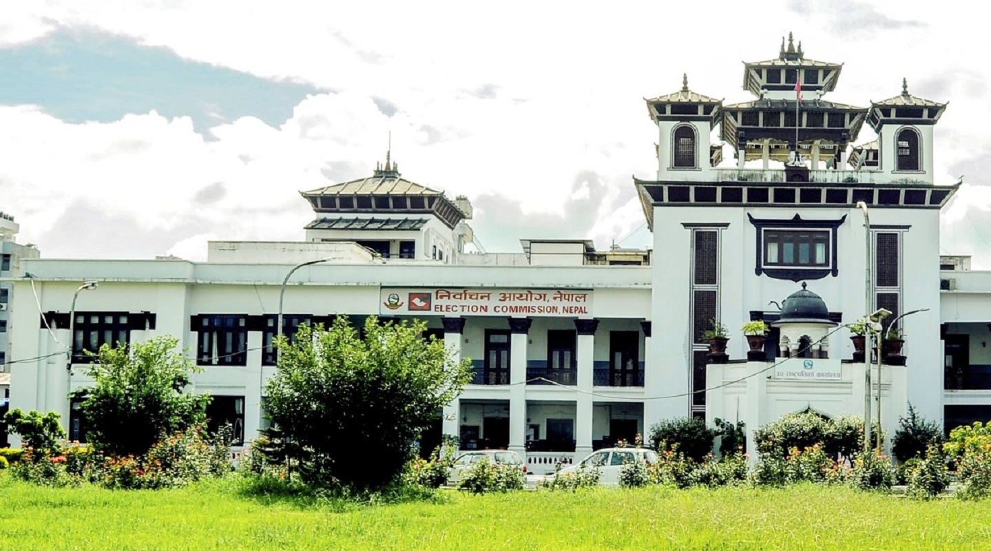 राष्ट्रिय सभाको उपनिर्वाचन २५ माघमा गर्न आयोगको सुझाव