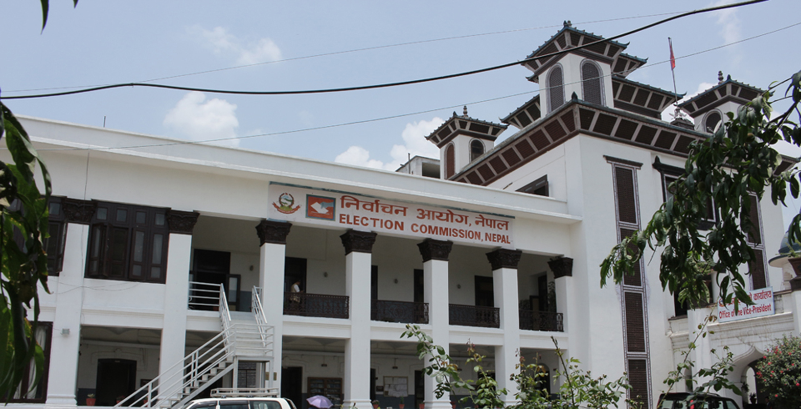 सबै दललाई चुनाव चिन्ह उपलब्ध गराउन माग