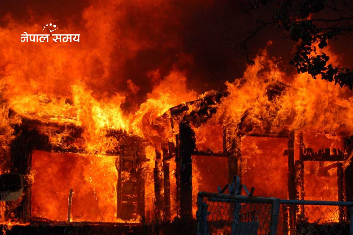 आगलागीमा परी दैलेखमा राउटे युवक घाइते