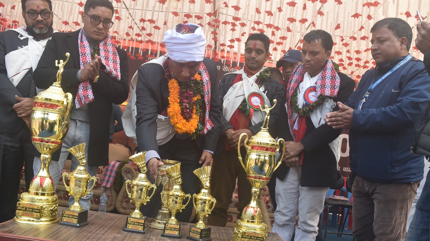बागलुङको ऐतिहासिक जैमिनी मेला