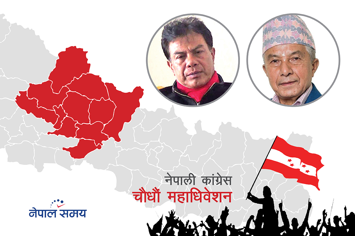 गण्डकीमा पौडेल पक्ष पेलानमा