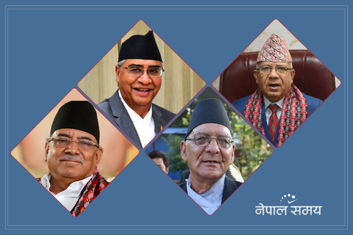 गठबन्धनलाई निरन्तरता दिने शीर्ष नेताहरूको सहमति
