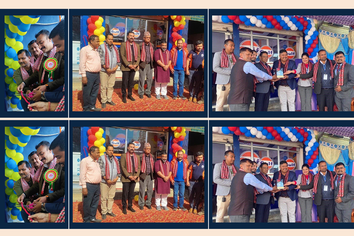 गल्फ लुब्रिकेन्टको चन्द्रपुर, नारायणघाट र हेटौंडामा शोरुम