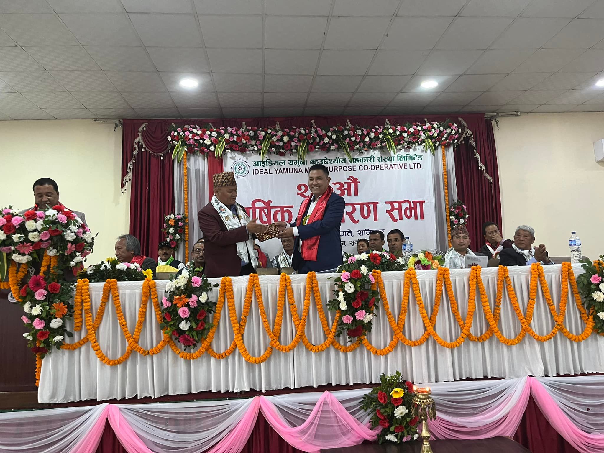 आइडियल यमुनालाई छैन तरलता समस्या, १५ प्रतिशत लाभांश पारित