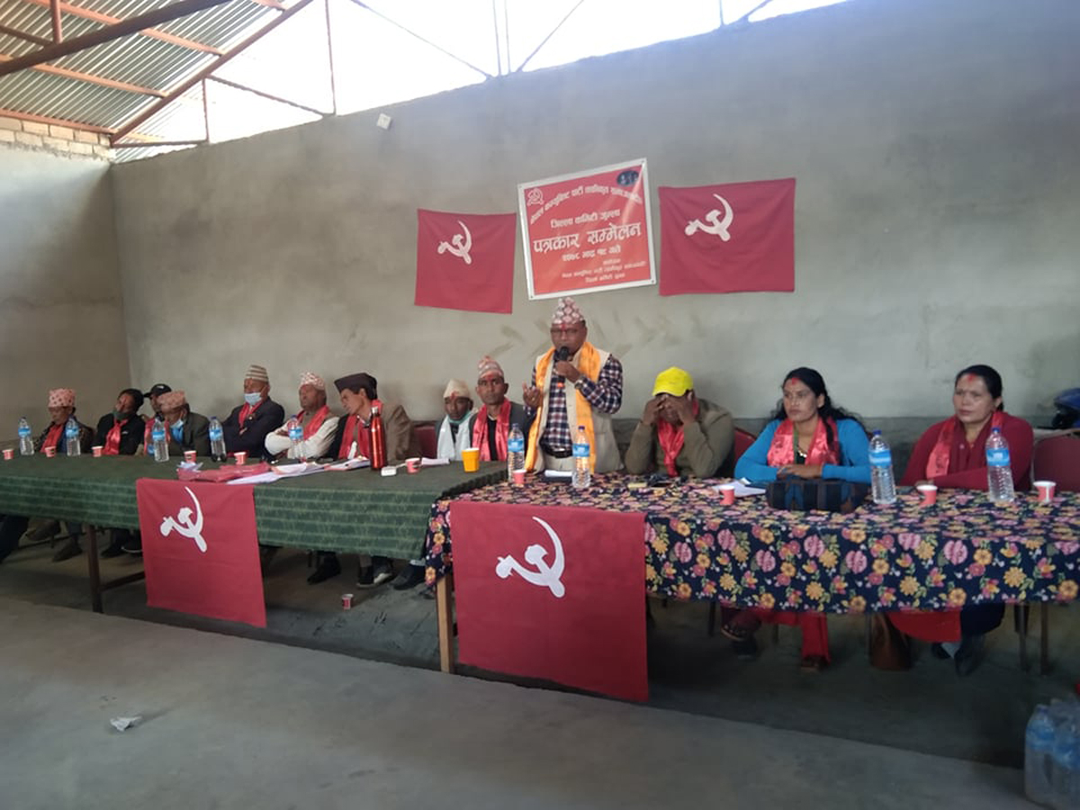 जुम्लामा एमालेको जिल्ला कमिटी एकीकृत समाजवादीमा विलय