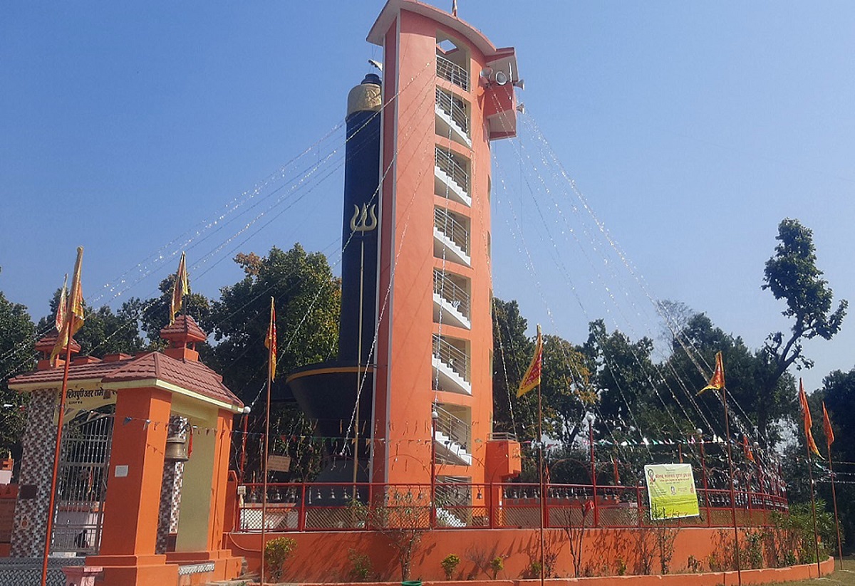 शिवपुरी उत्तररामेश्वरम ज्योतिर्लिंग धाम