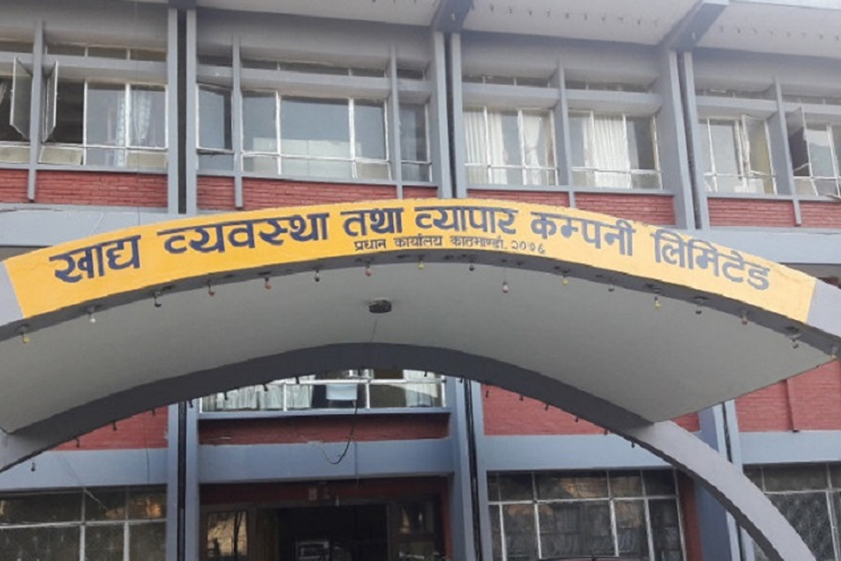 खाद्य कम्पनी डेढ लाख क्विन्टल चामल खरिद गर्ने तयारीमा