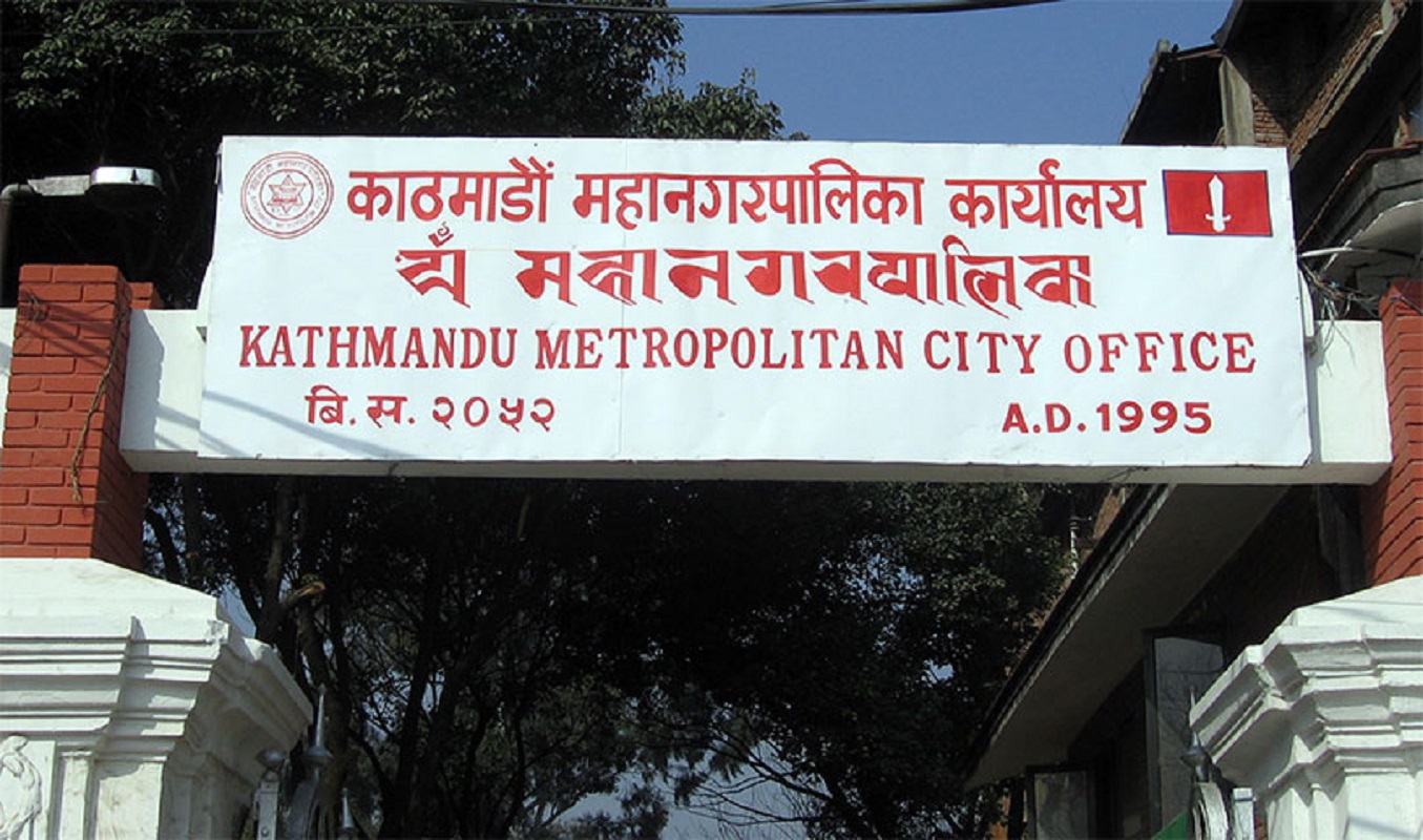 महानगरका सबै वडा कार्यालयबाट निःशुल्क कानुनी परामर्श सेवा