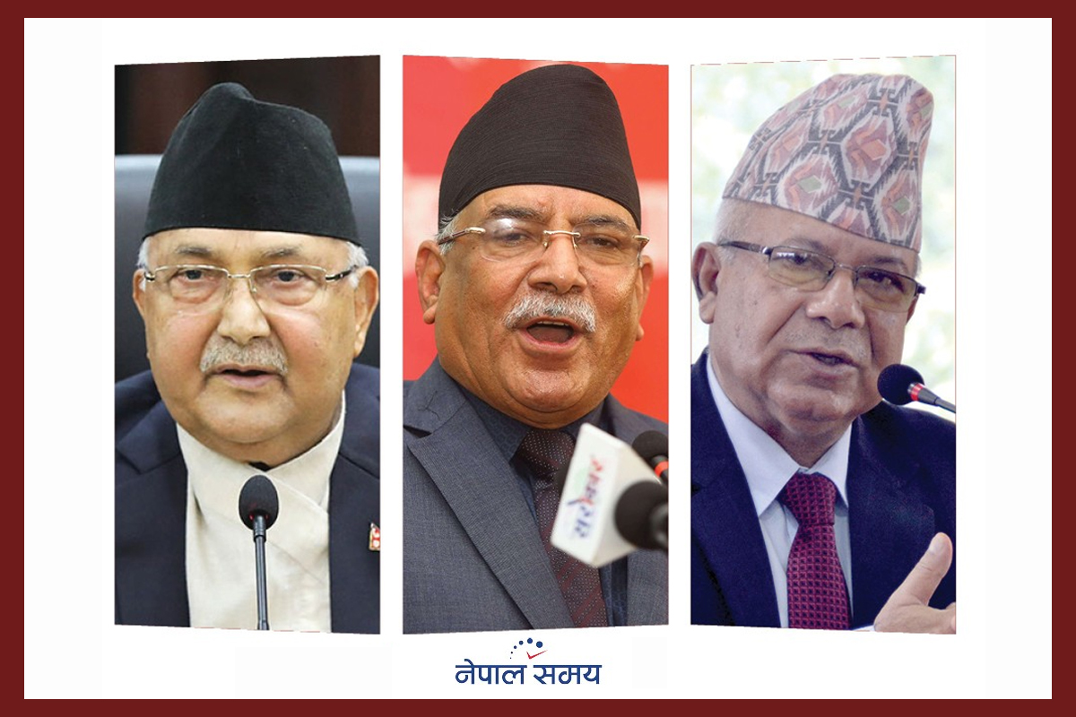 पुनः सहयात्राको सँघारमा रहेका नेतात्रयको 'गाली पुराण'