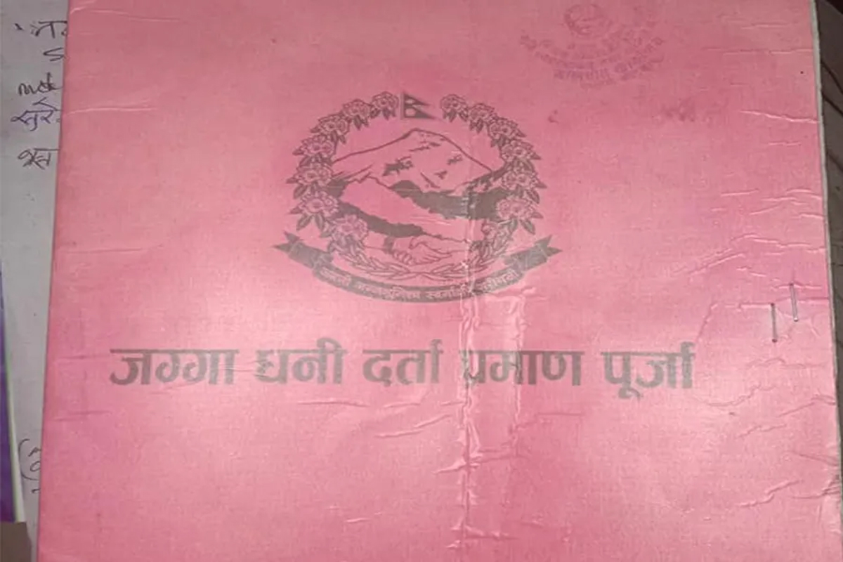 लिदी पहिरोबाट विस्थापितलाई जग्गाधनी प्रमाण पुर्जा