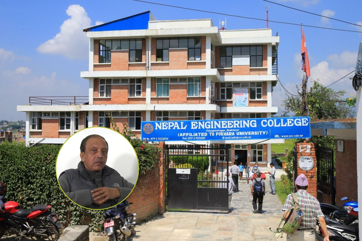 नेपाल इन्जिनियरिङ कलेज हत्याउन लम्बोदरले यसरी गरे चलखेल