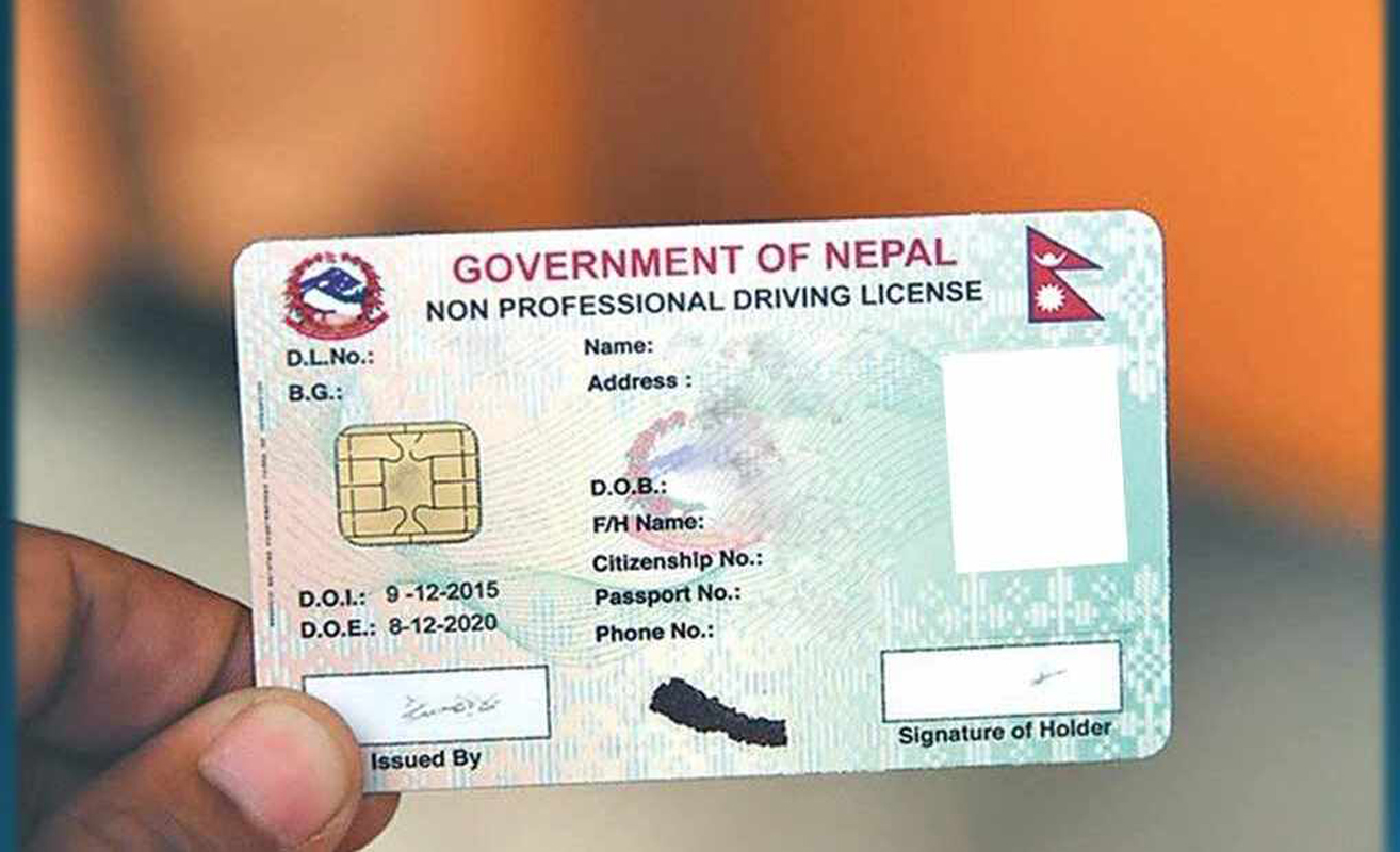 मंसिर एकदेखि सवारी लाइसेन्सको आवदेन बन्द हुने