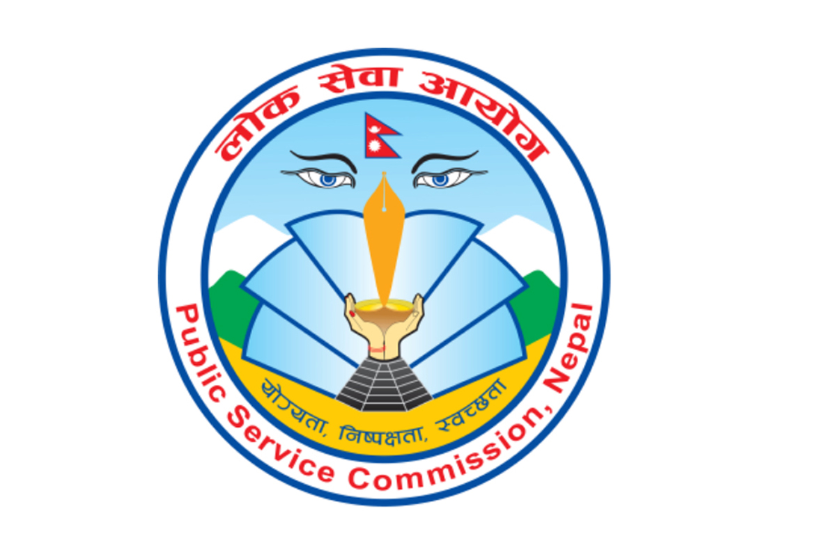 मधेस प्रदेश लोकसेवाले माग्यो कर्मचारी