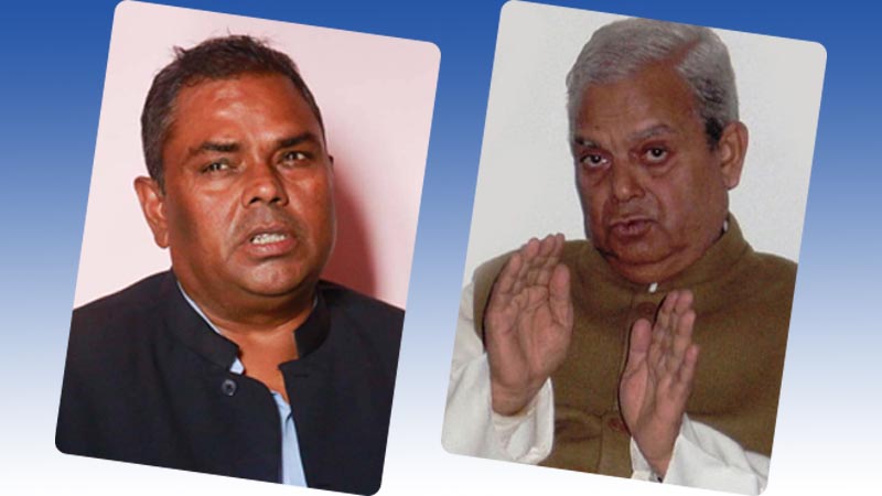 नजिकिँदै जसपा-लोसपा, फर्किएला मधेसको विरासत?