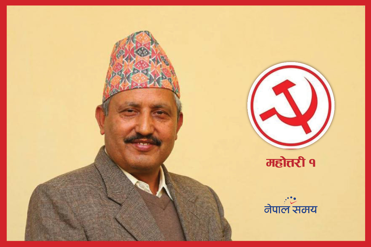 चुनावमा गिरीराजमणिलाई भारी पर्ने भयो मेडिकल कलेजको मुद्दा