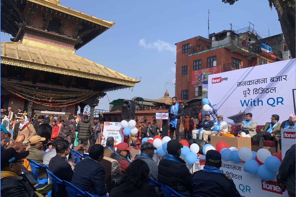 मनकामना बन्यो डिजिटल बजार