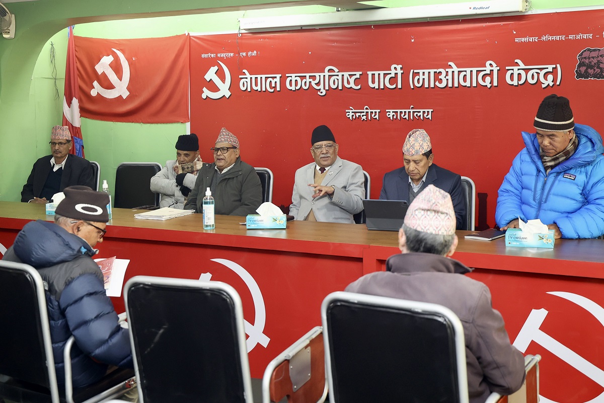 राष्ट्रपति निर्वाचनबारे के निर्णय गर्ला माओवादीले?