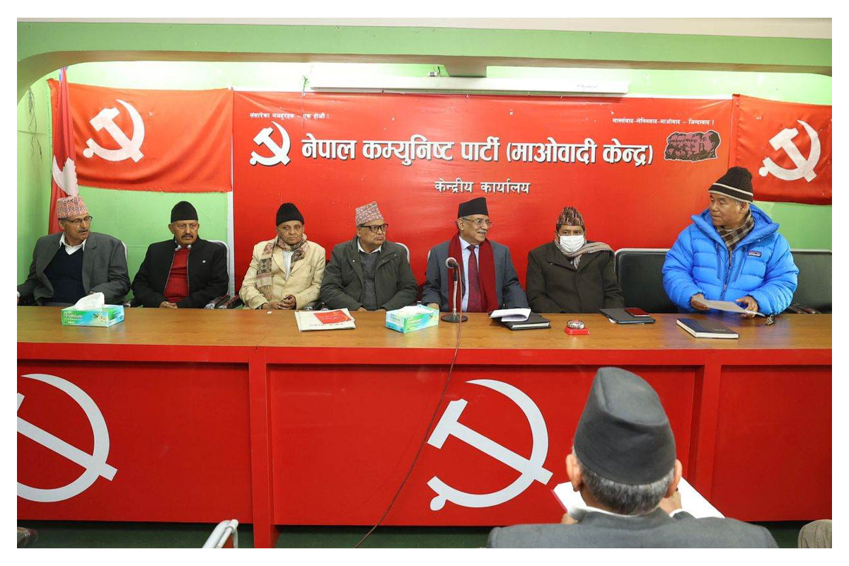 राष्ट्रपतिमा कांग्रेसलाई बाइपास गर्न नहुने माओवादीको निष्कर्ष