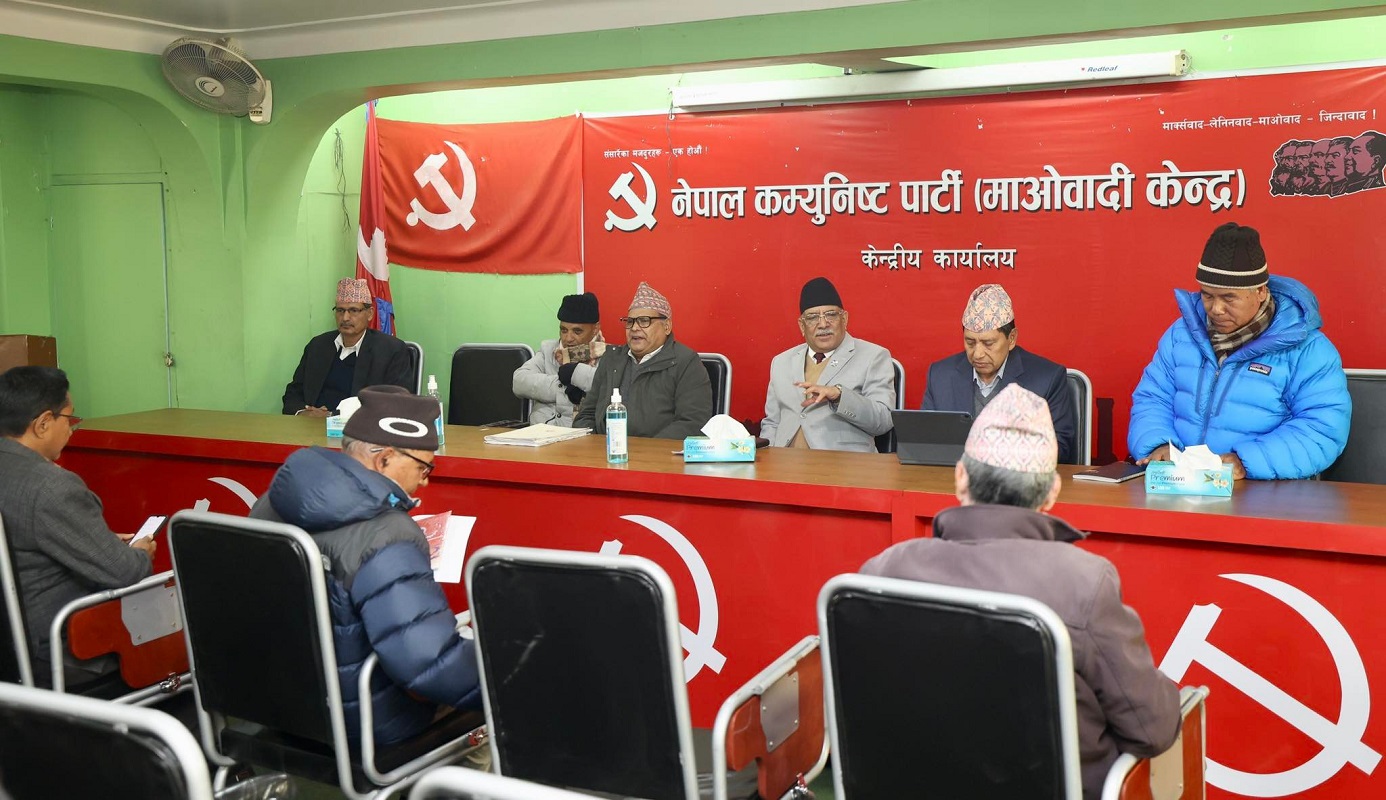 माओवादी स्थायी कमिटी बैठक बस्दै