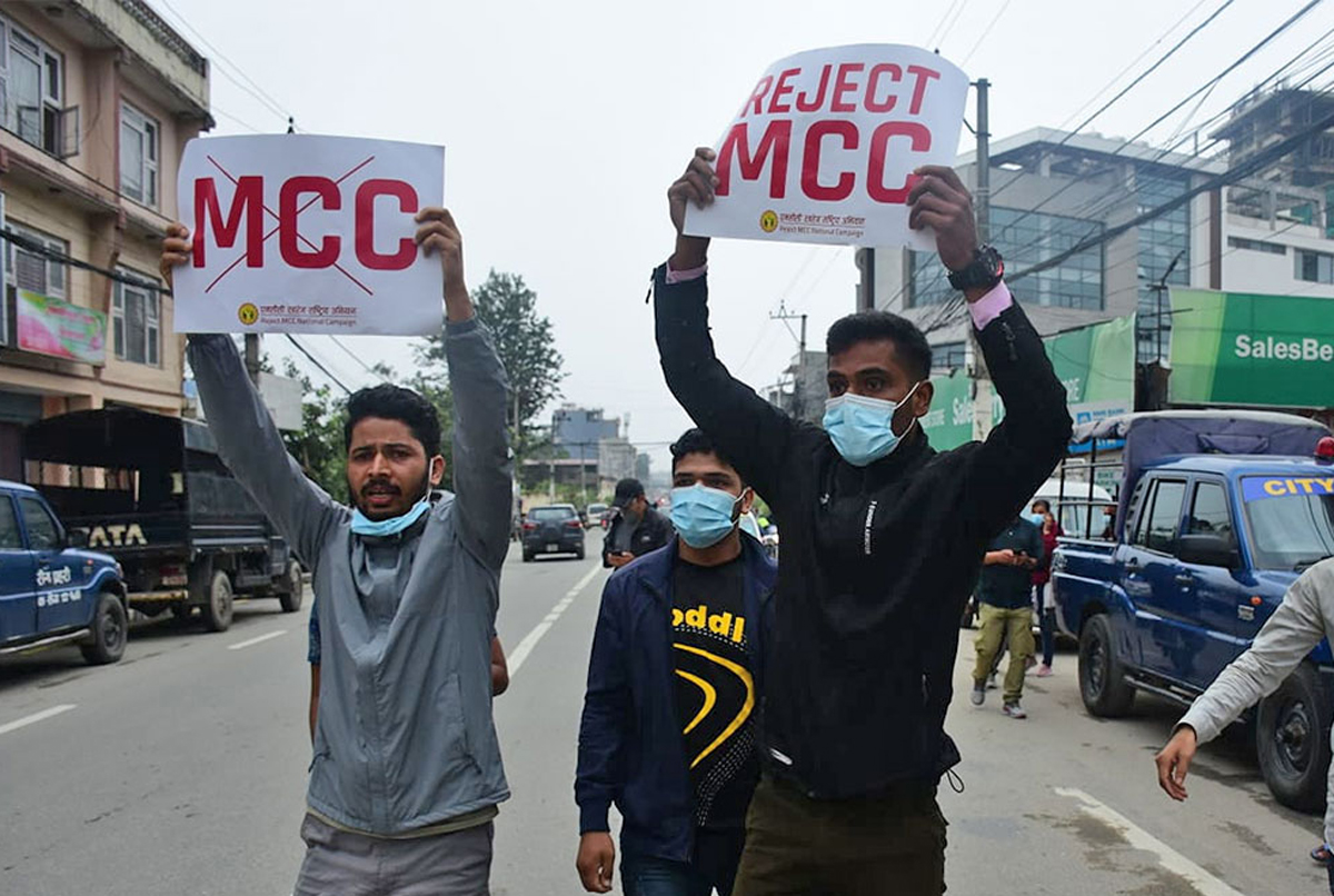 एमसीसीविरुद्ध आन्दोलनमा कहाँबाट भइरहेको छ फन्डिङ?