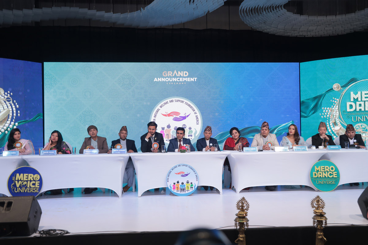 'मेरो भ्वाइस युनिभर्स' र 'मेरो डान्स यूनिभर्स'को घोषणा, विजेतालाई १ करोड पुरस्कार