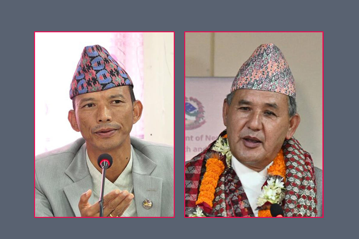सहरीमन्त्री र स्वास्थ्यमन्त्रीलाई जरिवाना गर्ने आयोगको निर्णय