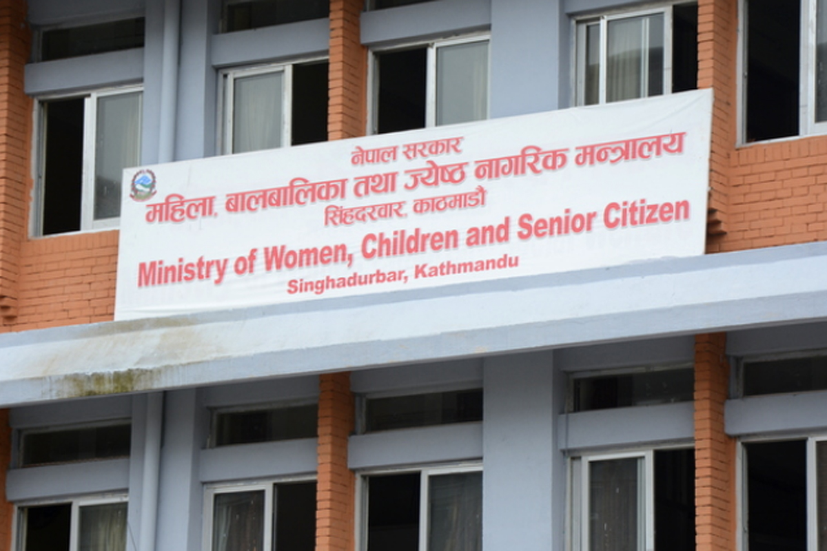 मन्त्रालयद्वारा 'महिला पहिला' कार्यक्रम कार्यान्वयनलाई तीव्रता