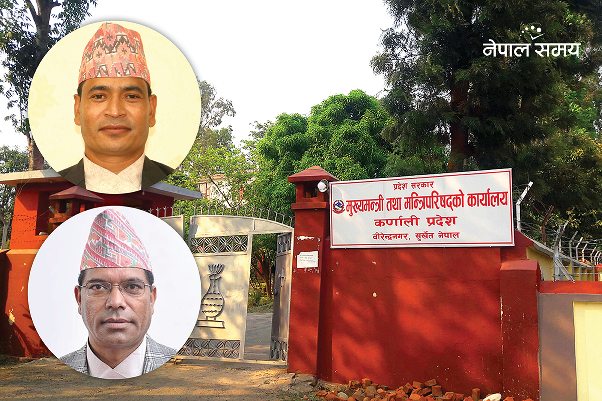 कर्णाली : मुख्यमन्त्री फेर्ने विषयमा कांग्रेस-माओवादीबीच टकराव
