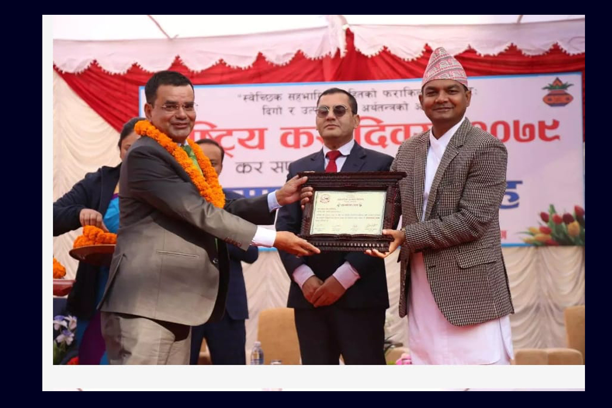 वित्तीय क्षेत्रमा सबैभन्दा धेरै कर भुक्तानी गर्ने नबिल बैंक सातौं पटक सम्मानित