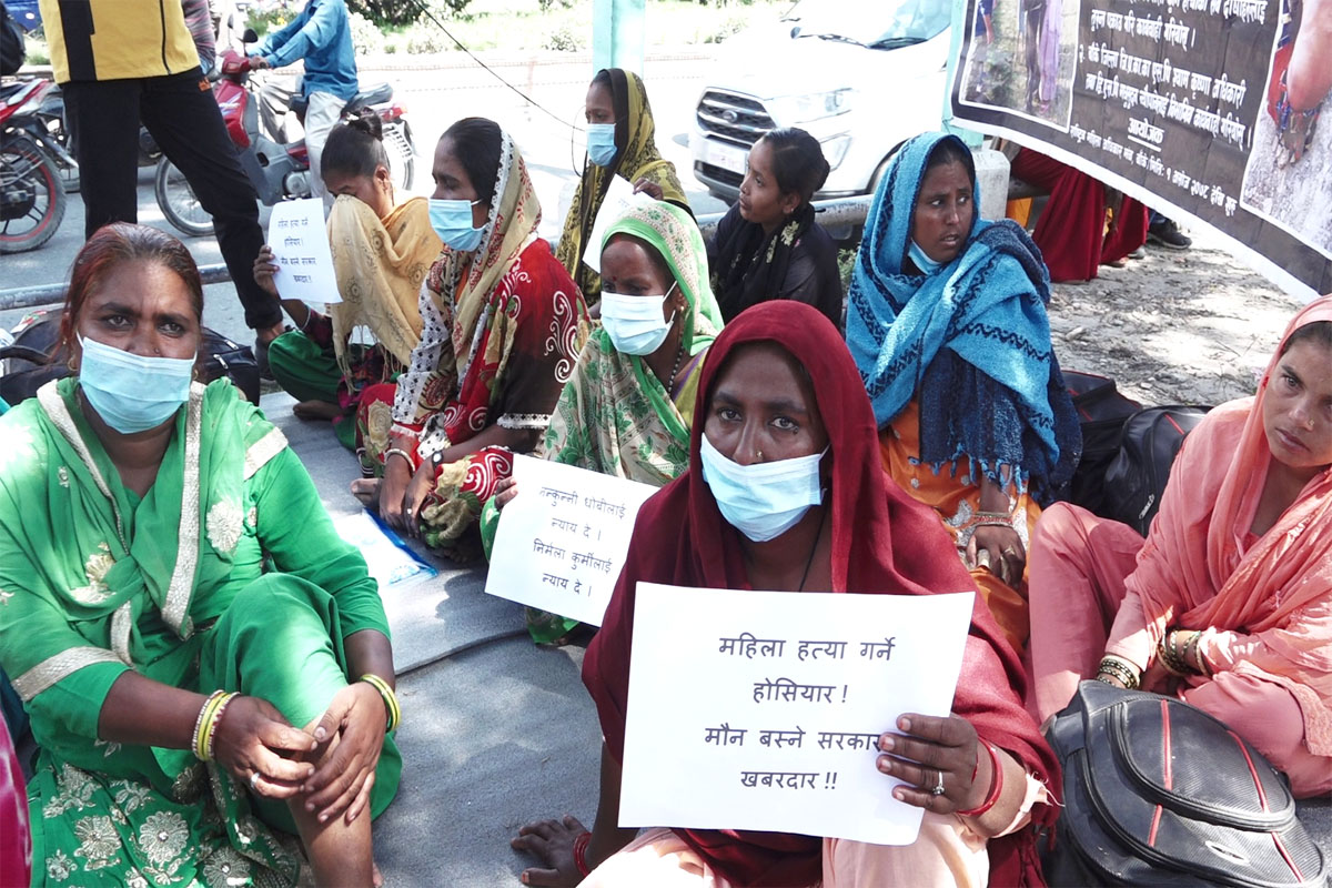 निर्मला-नकुन्नी हत्या प्रकरण: किन भएन अनुसन्धान?