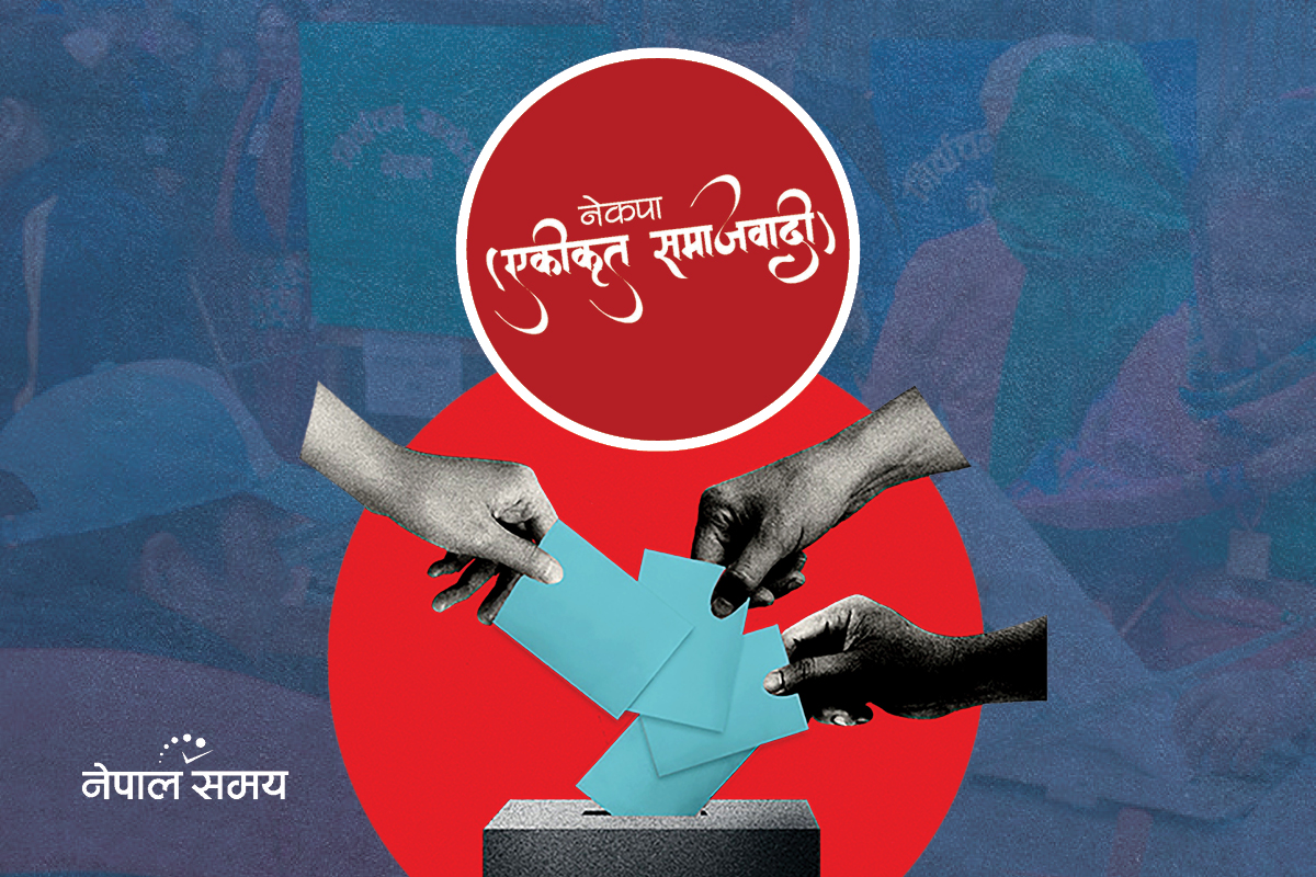 सर्लाही ३ प्रदेशसभा (क)मा कुशवाहा र (ख) मा यादव विजयी