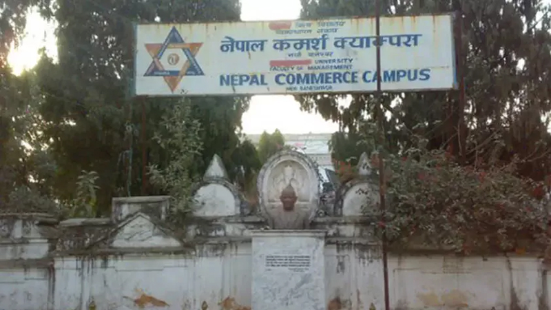 एनसीसीका स्ववियु निर्वाचन अधिकृत सम्पर्कविहीन भएपछि मतदान अन्यौलमा