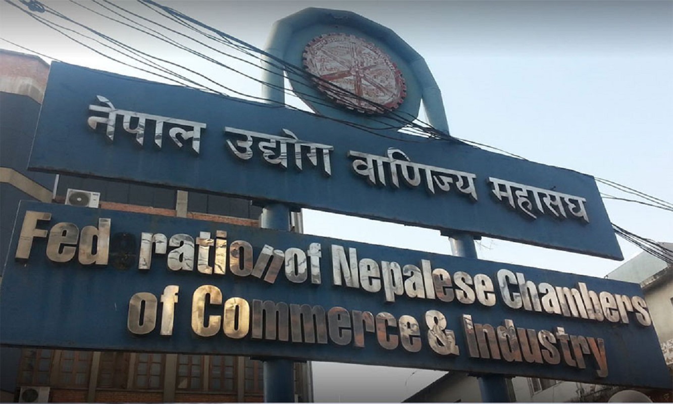 निर्वाचनको कारण देखाउँदै महासंघको आन्दोलन स्थगित