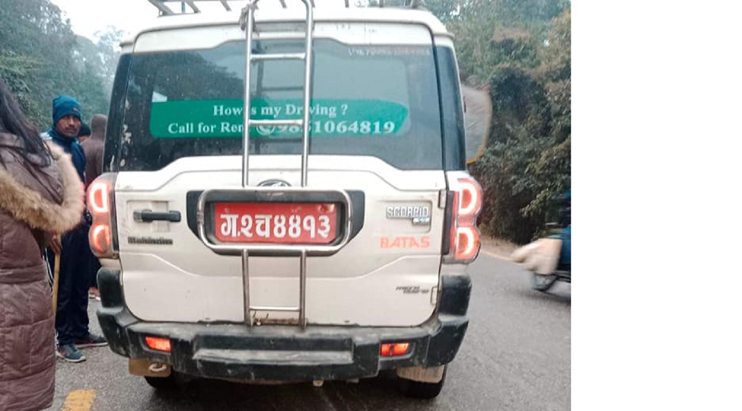 बारामा स्कोरपियोको ठक्करबाट तरकारी बेच्न हिँडेका माझीको मृत्यु, दुई महिला घाइते