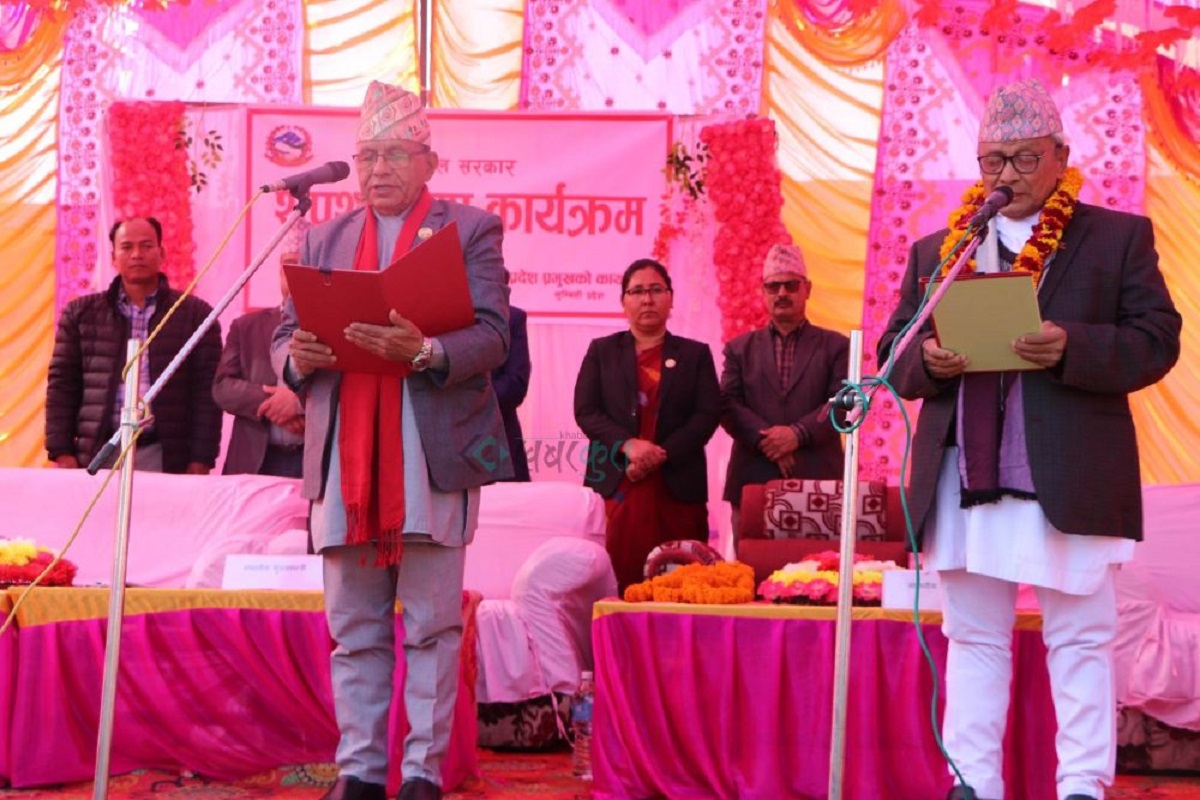 लुम्बिनीका मुख्यमन्त्री गिरीले लिए सपथ