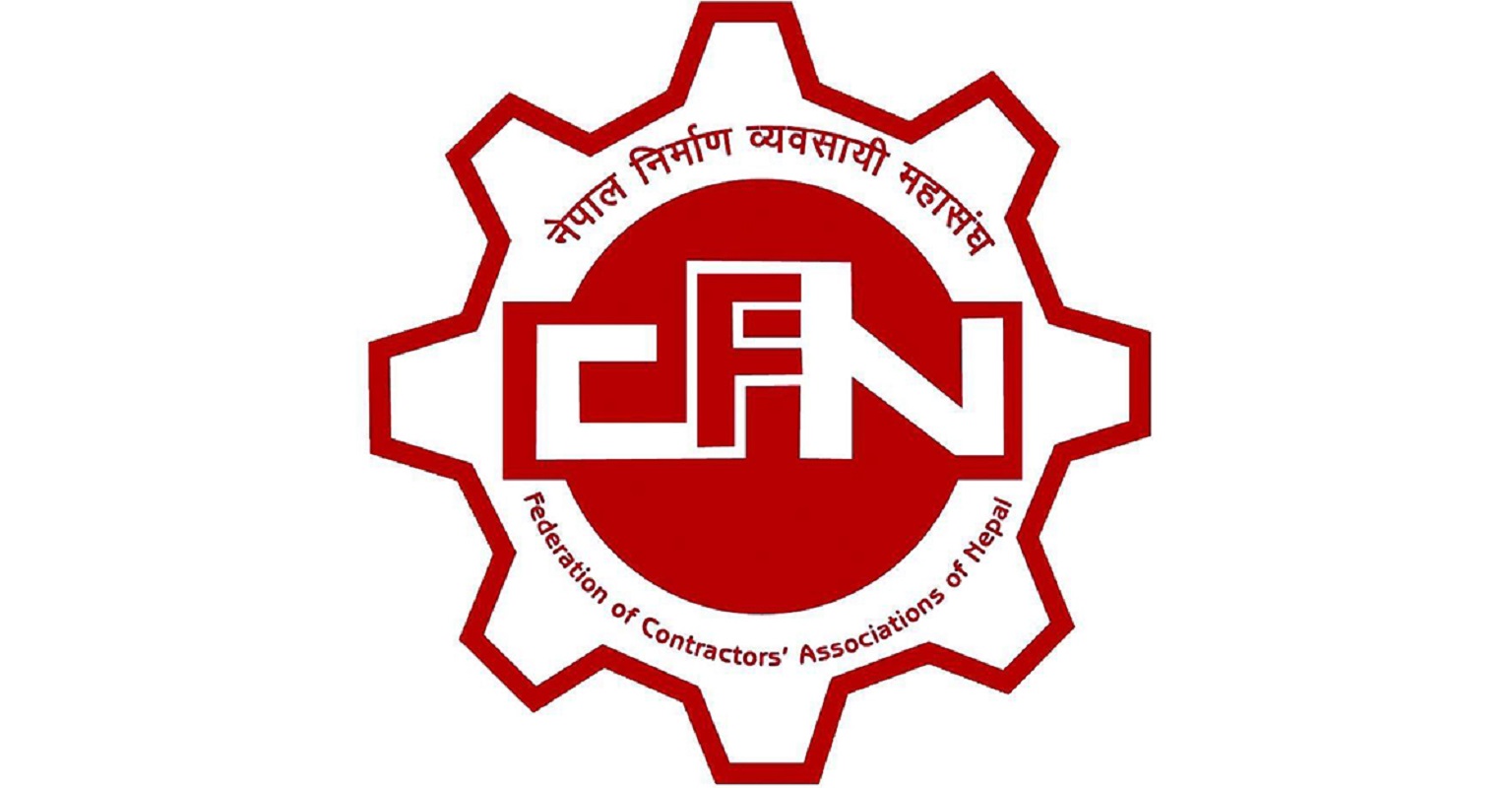 निर्माण व्यवसायी महासंघले भन्यो- आयोजना समयमै सम्पन्न गर्न सकिँदैन